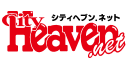 https://www.cityheaven.net/